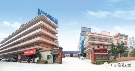 廣東雄進(jìn)｜八一建軍節(jié)，愿你在生活的戰(zhàn)場上做一個勇敢的軍人，贏得幸福！